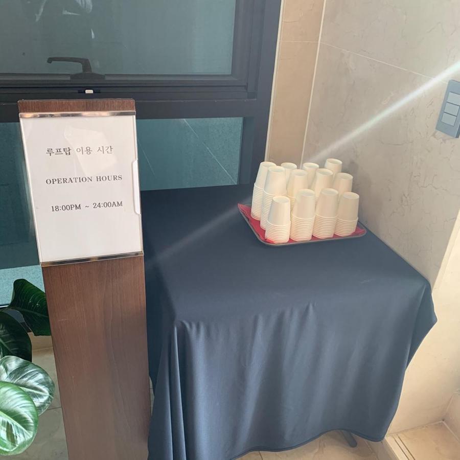 开城大酒店 天安市 外观 照片