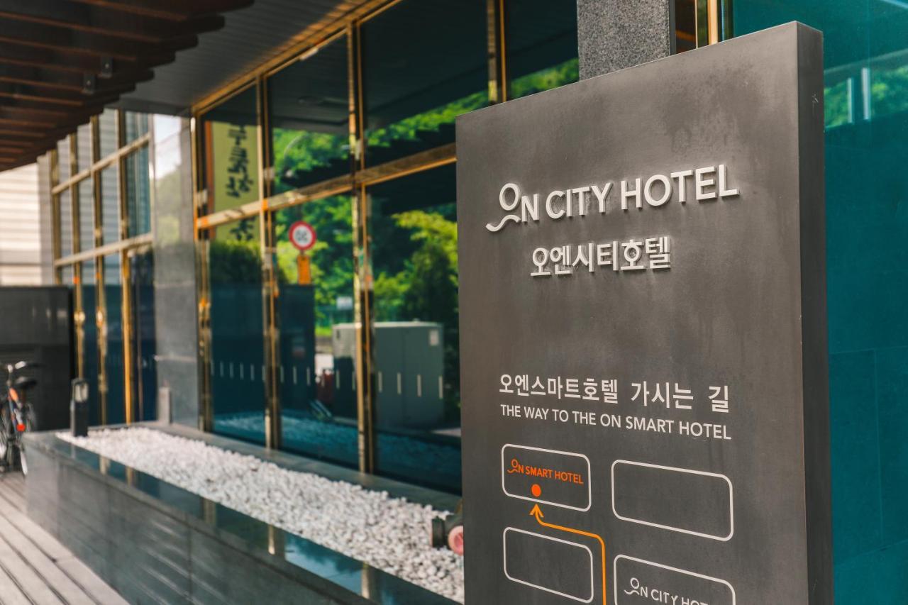 开城大酒店 天安市 外观 照片